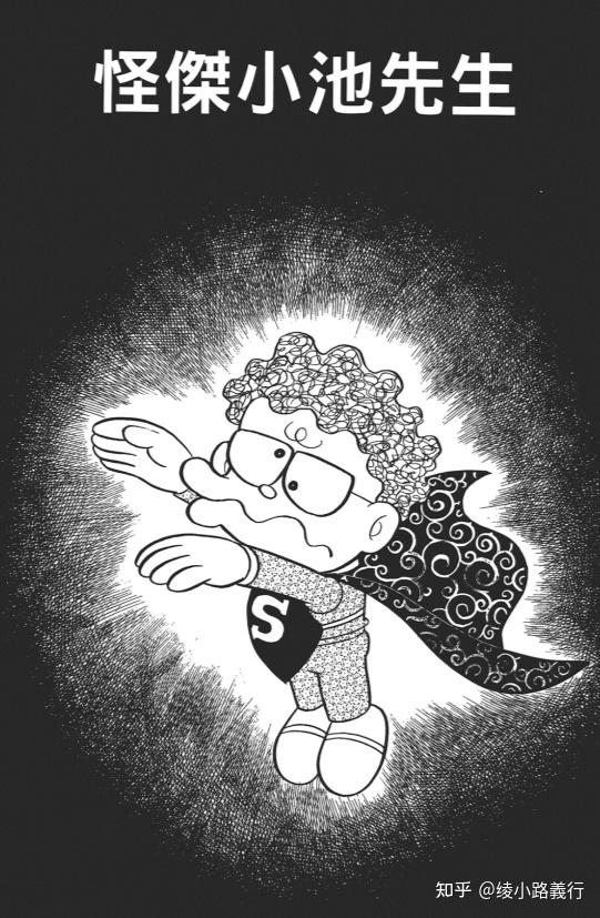 有钱能使鬼推磨莫怪人生财有情打一生肖，专家解答解释落实_ed12.04.40